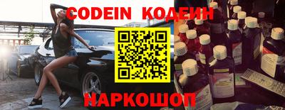 метадон Пугачёв
