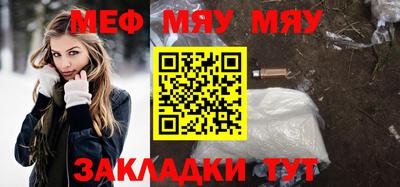 метадон Пугачёв