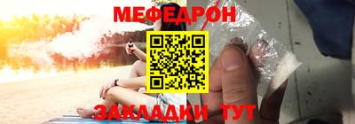 кокаин Пушкино