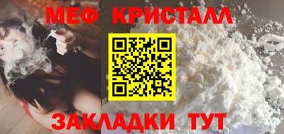 кокаин Пушкино