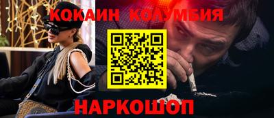 метадон Пугачёв