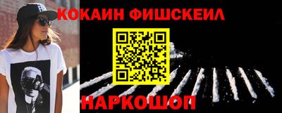 метадон Пугачёв