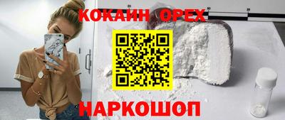 метадон Пугачёв