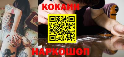 метадон Пугачёв