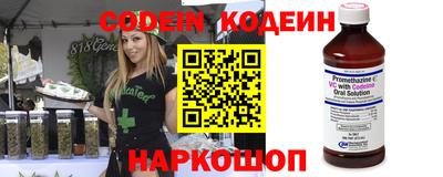 метадон Пугачёв