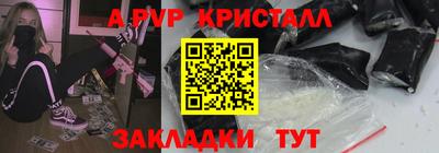 метадон Пугачёв