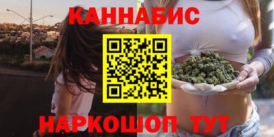 соль курить ск Пыть-Ях