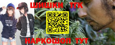 соль курить ск Пыть-Ях