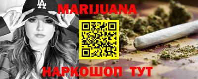 соль курить ск Пыть-Ях