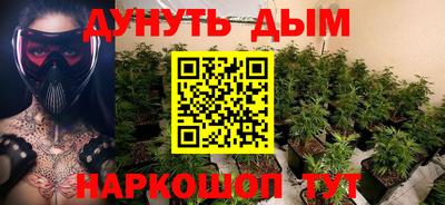 метадон Пугачёв