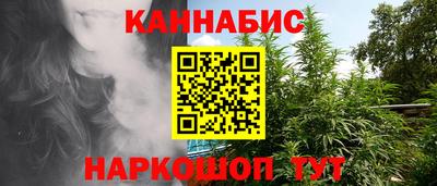 соль курить ск Пыть-Ях