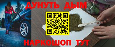 метадон Пугачёв