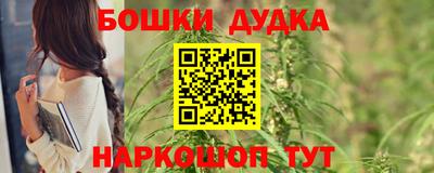 соль курить ск Пыть-Ях