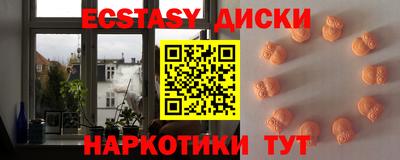 mix Рузаевка