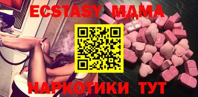 соль курить ск Пыть-Ях