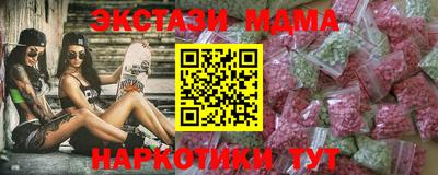 метадон Пугачёв