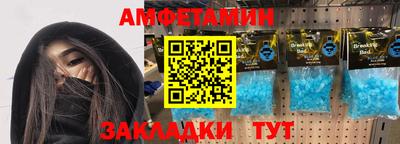 соль курить ск Пыть-Ях