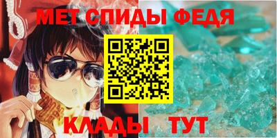 соль курить ск Пыть-Ях