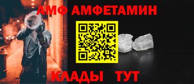 метадон Пугачёв
