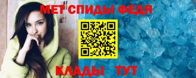 метадон Пугачёв