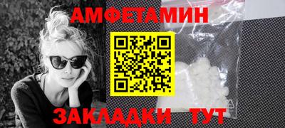 соль курить ск Пыть-Ях