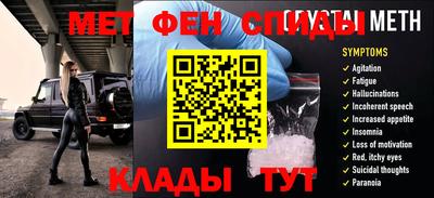 кокаин Пушкино
