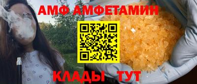 кокаин Пушкино