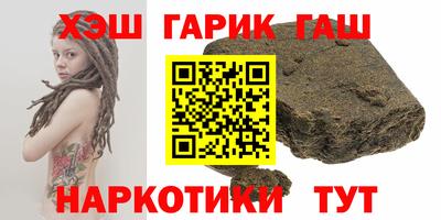 spice Рязань