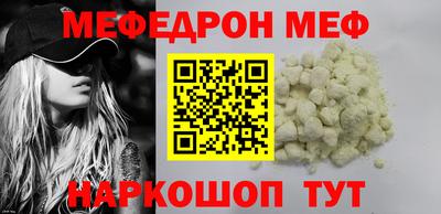 соль курить ск Пыть-Ях