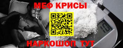 кокаин Пушкино