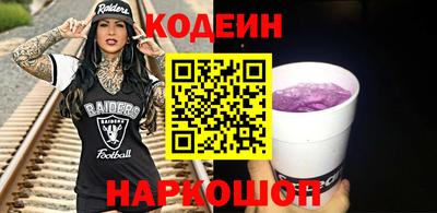 соль курить ск Пыть-Ях